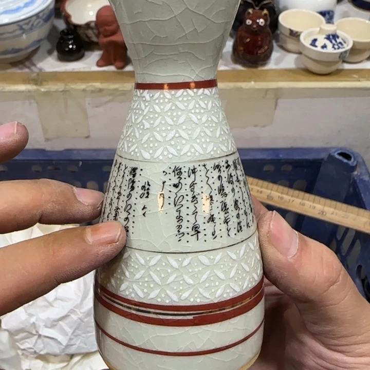 陶瓷推荐第二名20包邮