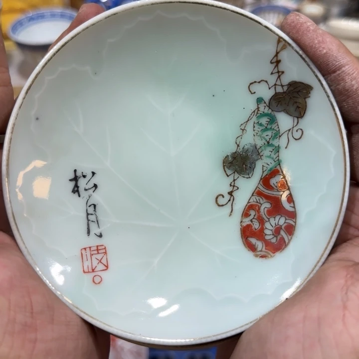 陶瓷推荐第二名20包邮