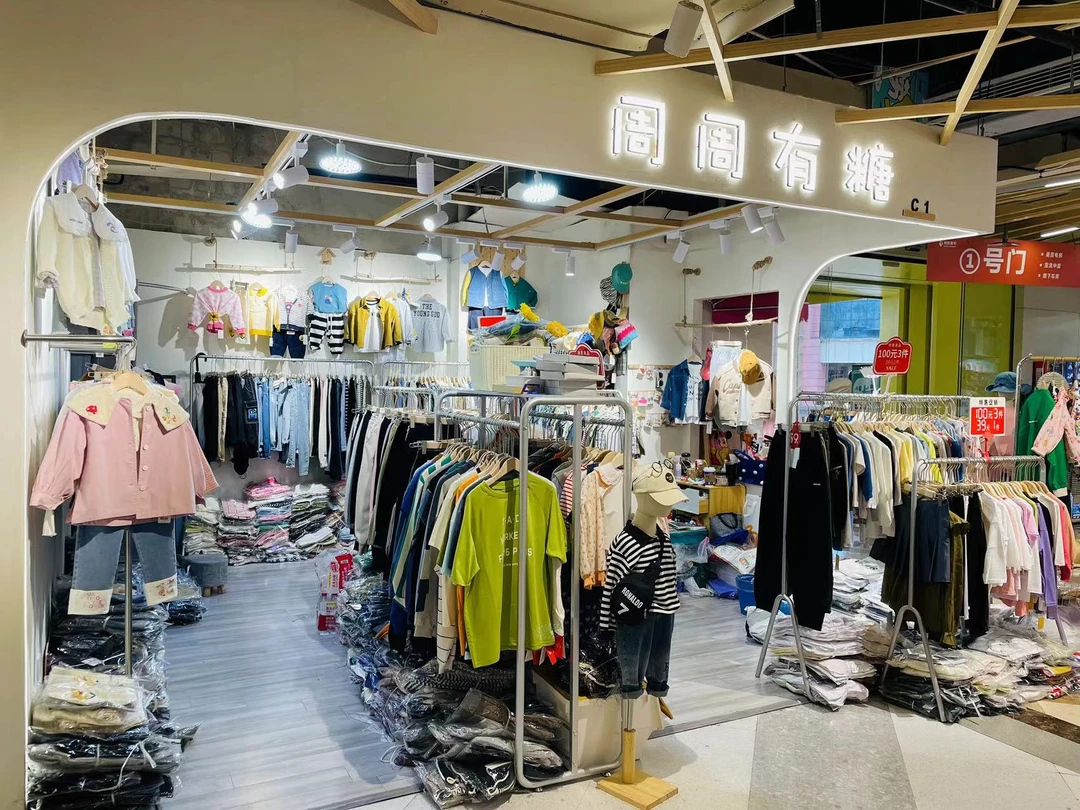 随心拍下你喜欢的 童装