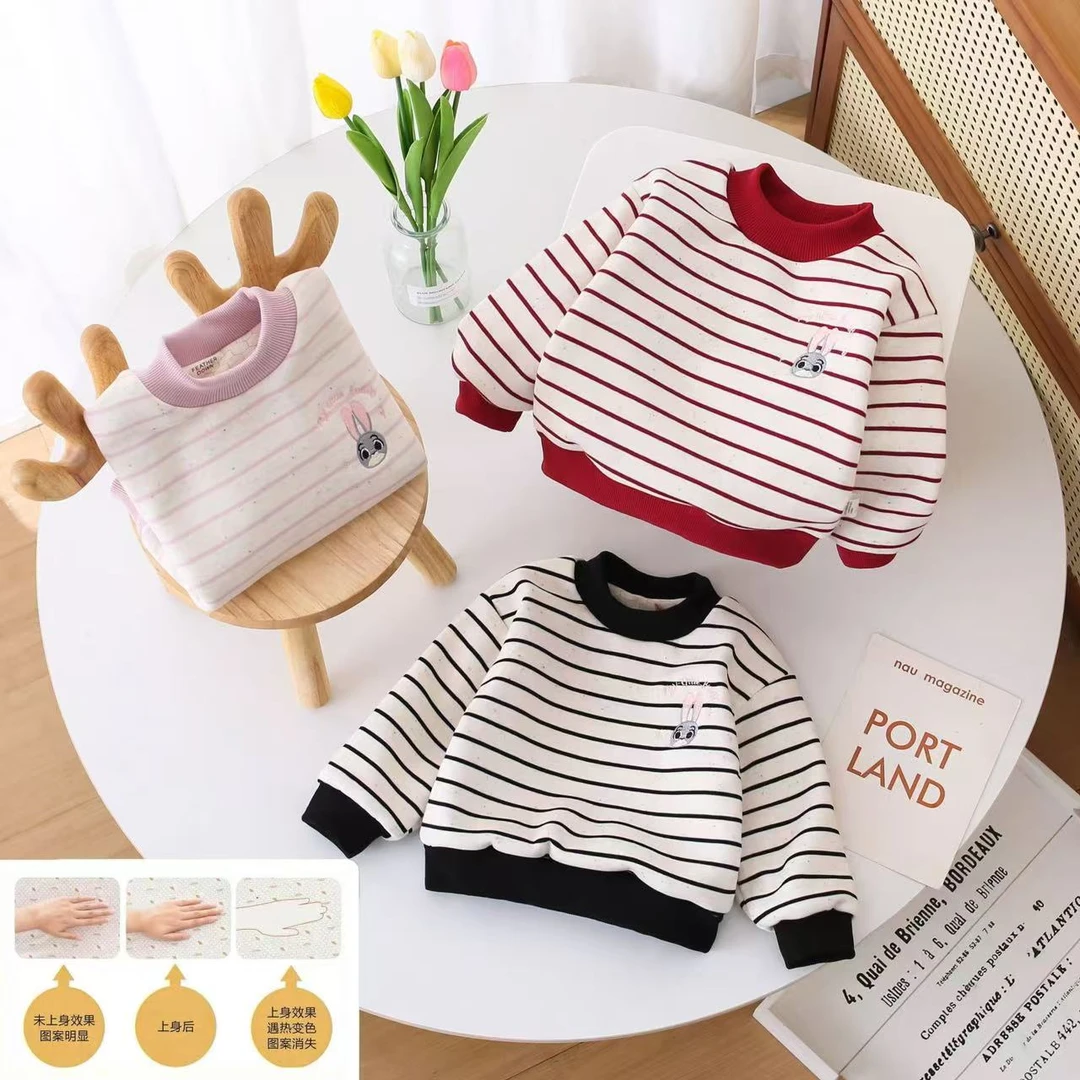 儿童米多多双层厚卫衣