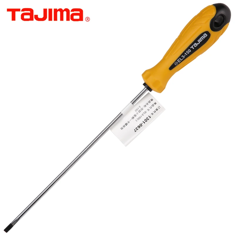 TaJIma/田岛长短一字螺丝刀小大螺丝刀磁电脑螺丝刀头螺丝起子