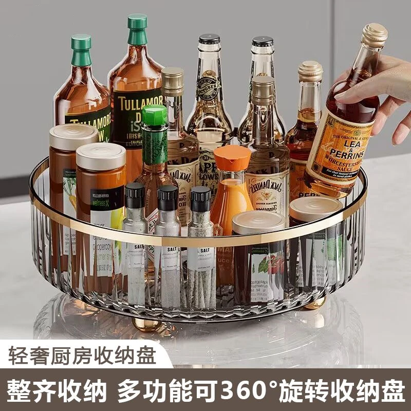 调味料置物架旋转新款调料罐瓶收纳盒多功能台面厨房用品整理神器