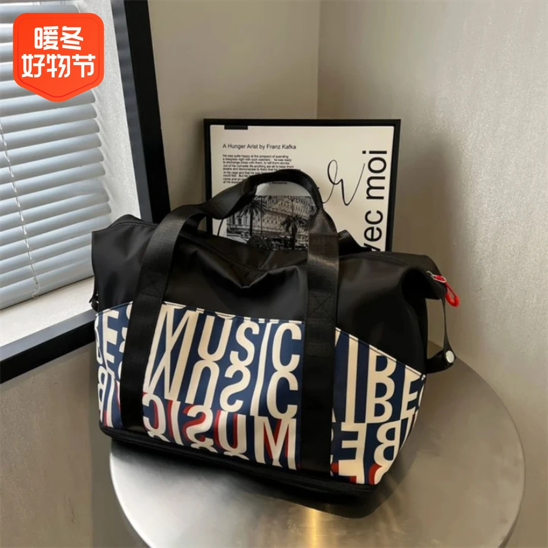 斜挎包女士包旅行包短途登机出差瑜伽健身包便携住宿收纳行李包