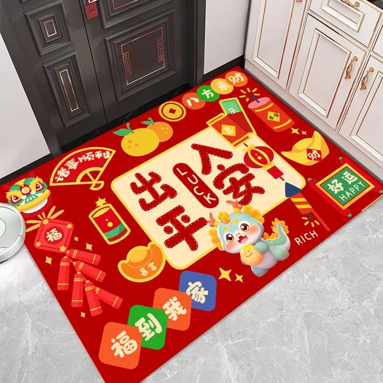 2024新年门垫兔年红色喜庆门口地垫门口入户门脚垫吸水垫防滑耐脏