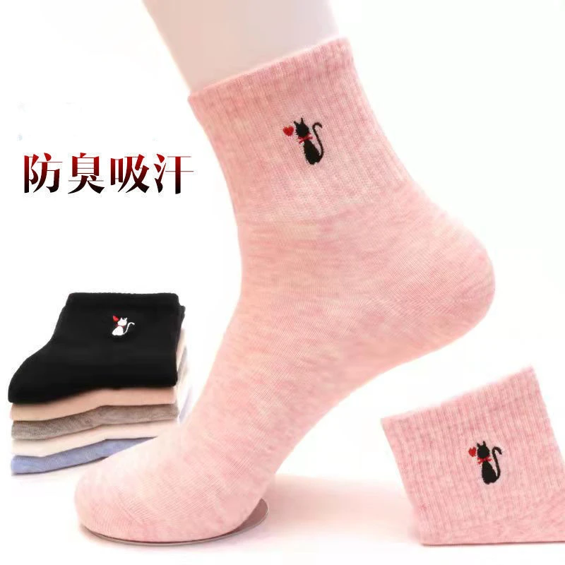 冬款纯棉袜子女韩版中筒女士秋冬棉袜全袜夏季运动ins潮百搭女款