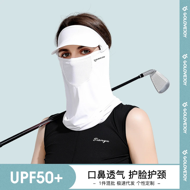 夏季冰丝防晒面罩女户外高尔夫运动遮阳帽骑行护脸头巾面户外运动