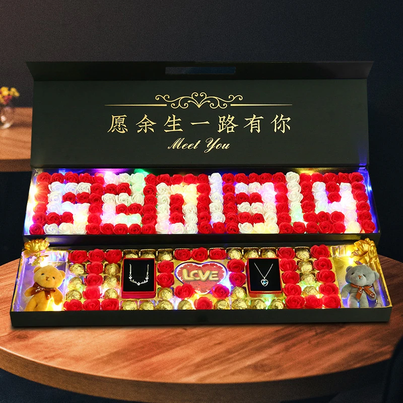 圣诞节礼物送女朋友生日礼物巧克力香皂花项链礼盒情人浪漫套装