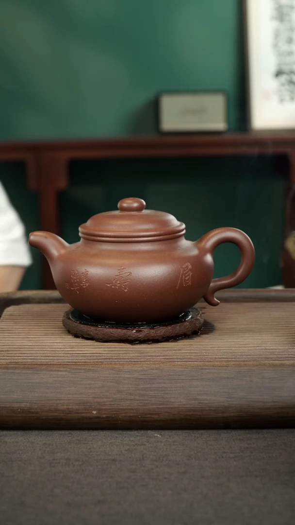 【闪购商品】紫砂茶壶12泥绘大亨仿古