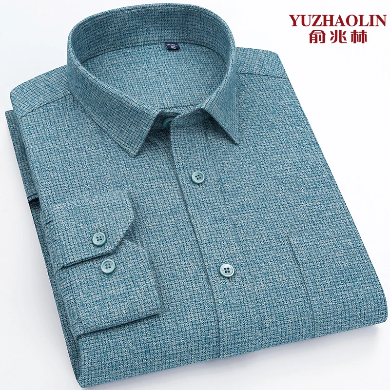 俞兆林纯棉磨毛男士衬衫男款春秋季商务休闲衬衣男装长袖宽松打底