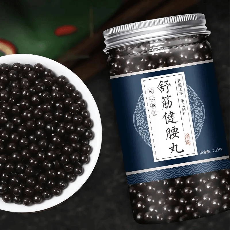 倪师原方舒i筋i健i腰i丸 精选北京同仁原料天然草本 根茎类农产品