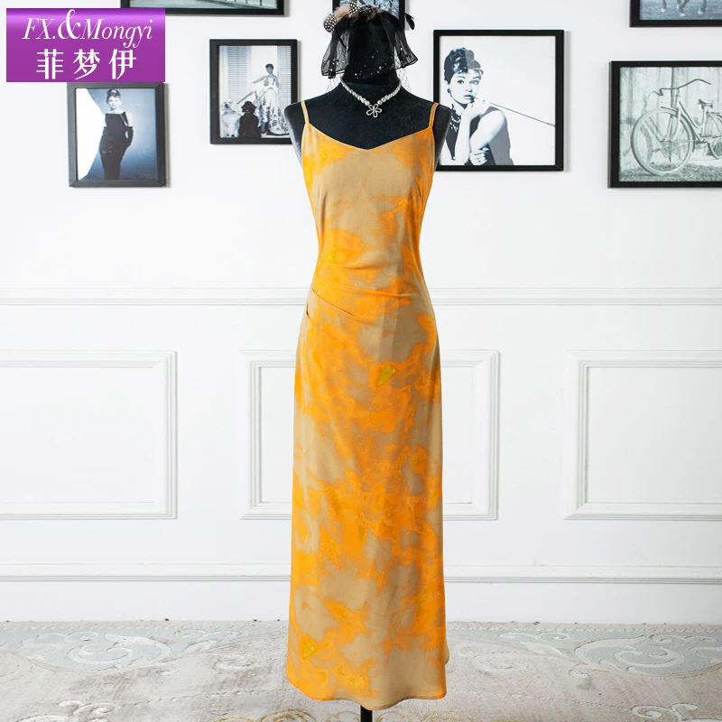 （糖糖严选）菲梦伊新款时尚连衣裙59227