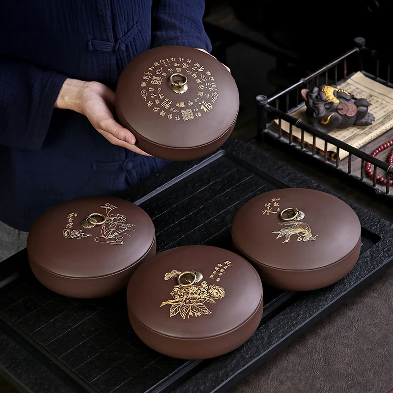 央晟紫砂茶叶罐密封200g小茶饼罐茶仓普洱罐透气防潮复古茶一饼装