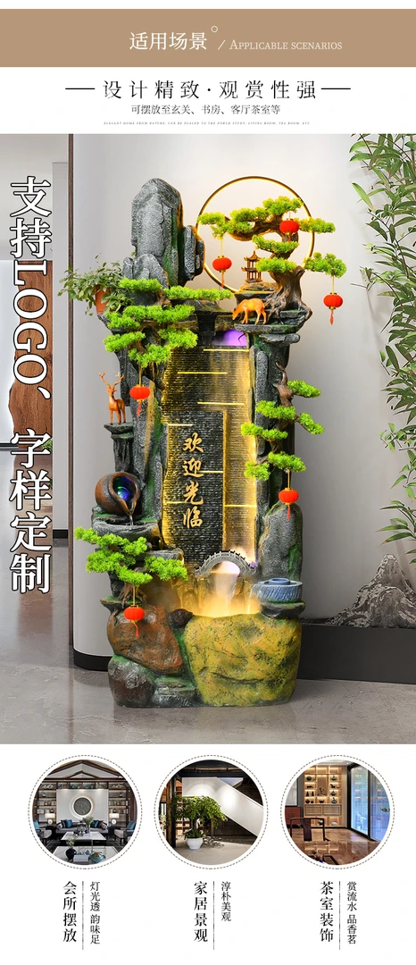 摆件刻字定字（拍前咨询客服）