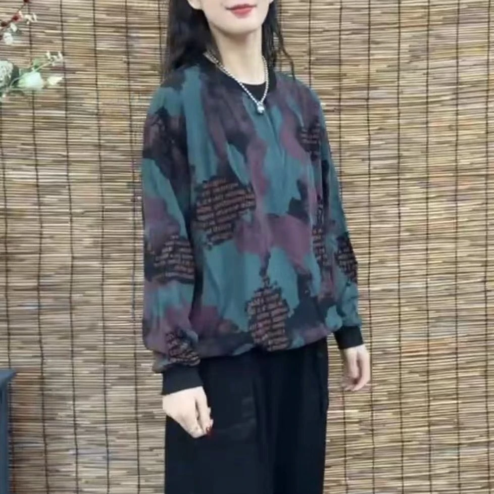 5137新款秋季时尚休闲百搭拼色上衣T恤