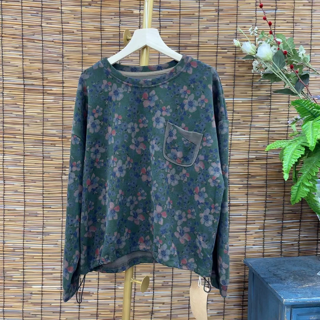 4473新款秋季休闲气质百搭时尚长袖T恤