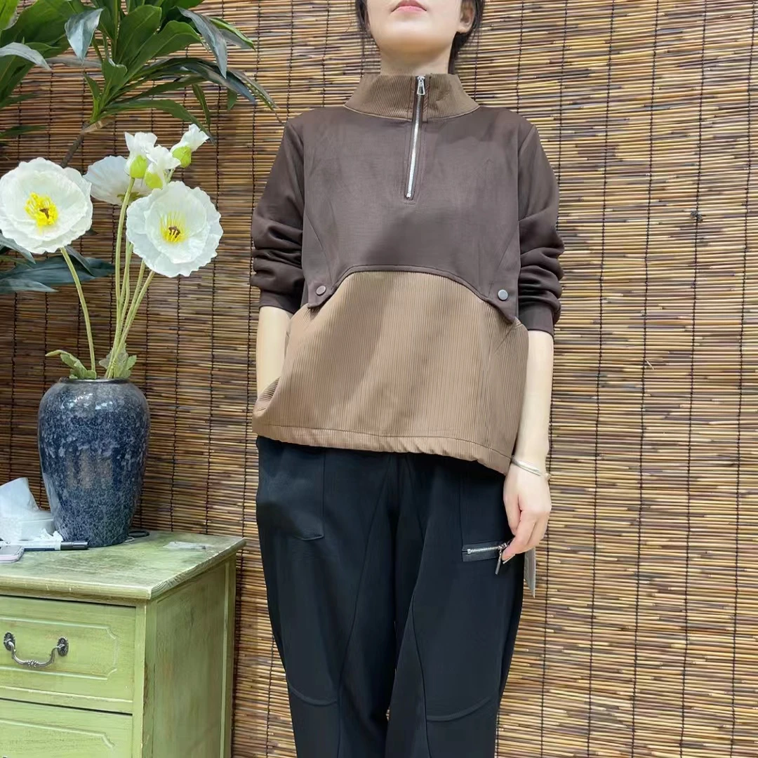 5836新款秋季时尚气质减龄显瘦长袖卫衣