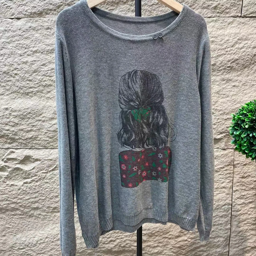 8032新款春夏休闲百搭减龄上衣针织开衫