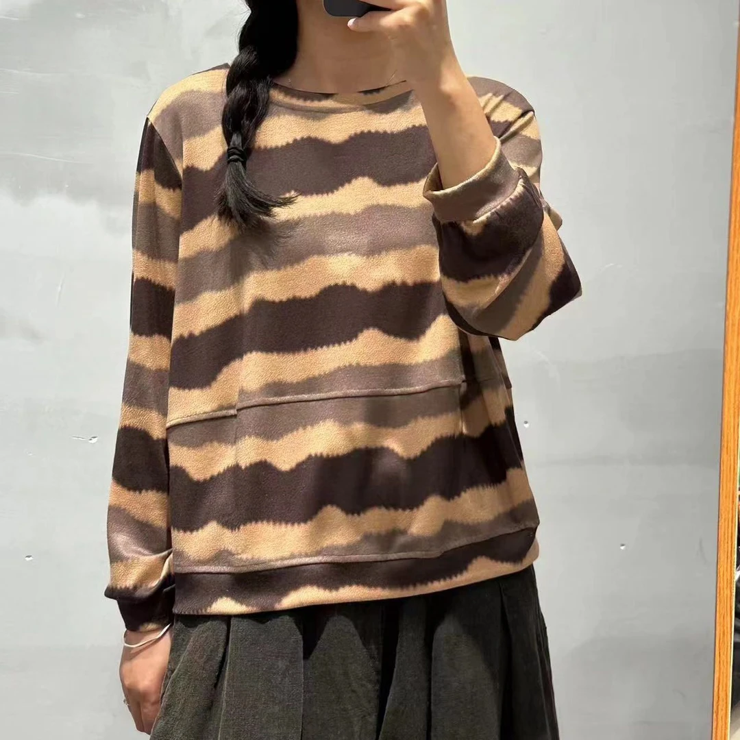 5102新款秋季休闲时尚百搭条纹上衣