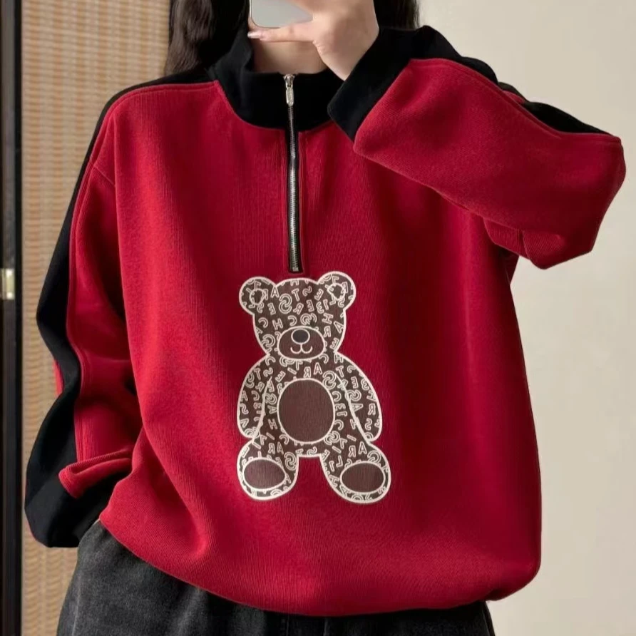 6557新款春秋加绒休闲百搭气质减龄半开领长袖上衣T恤