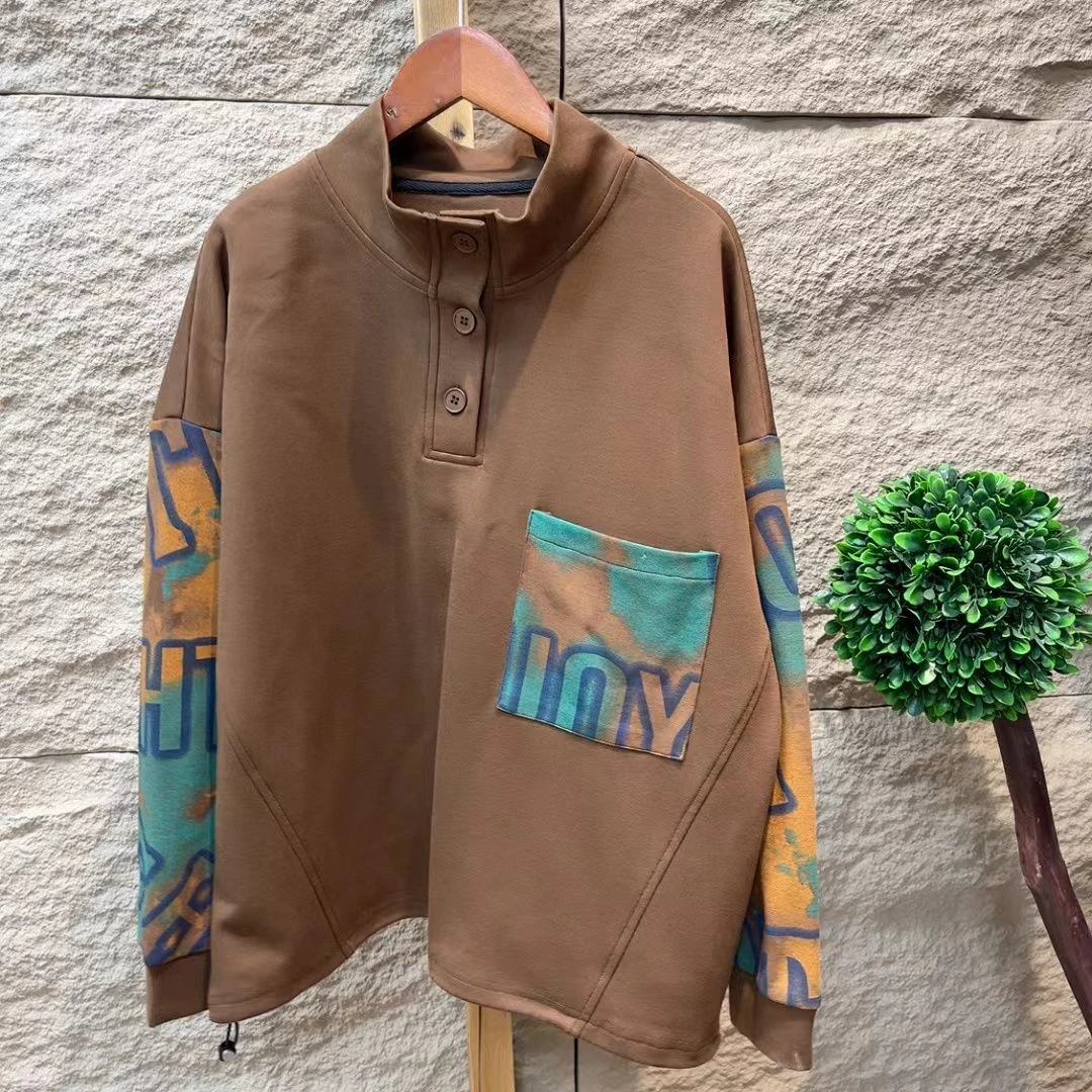 5061新款秋季时尚洋气减龄宽松显瘦卫衣