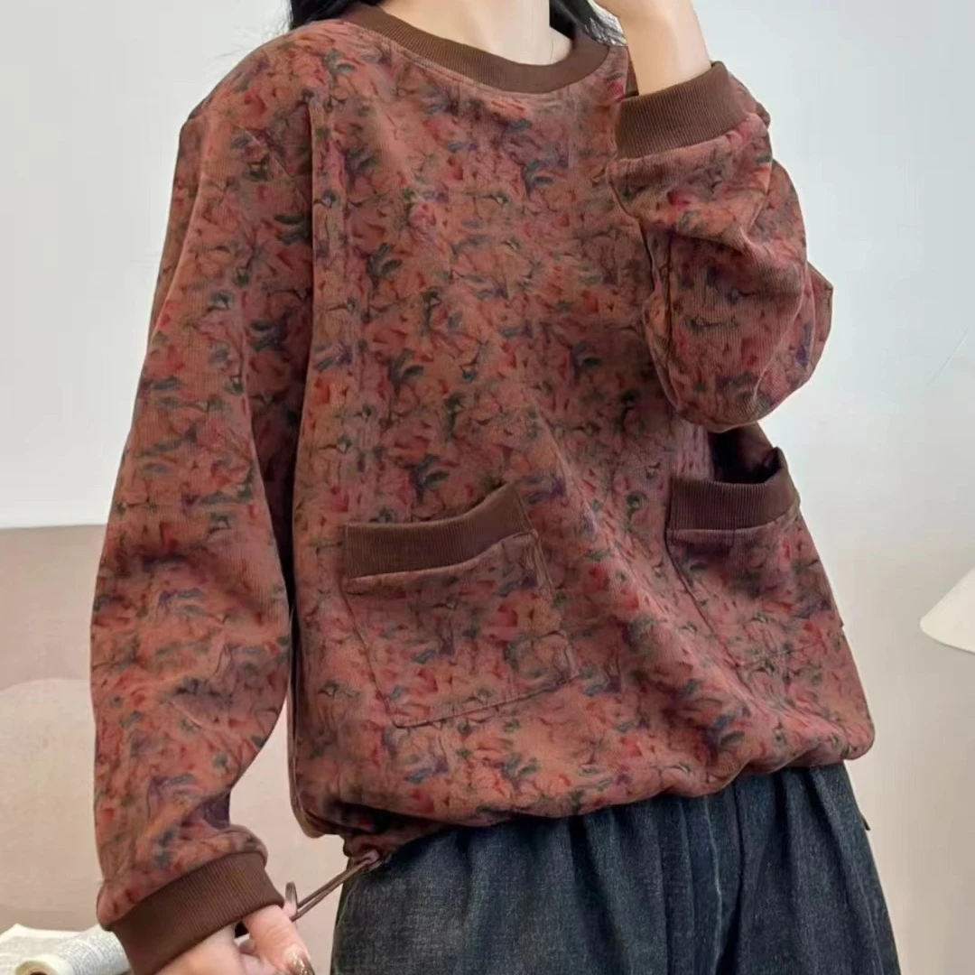 4558新款秋季休闲气质百搭时尚长袖T恤