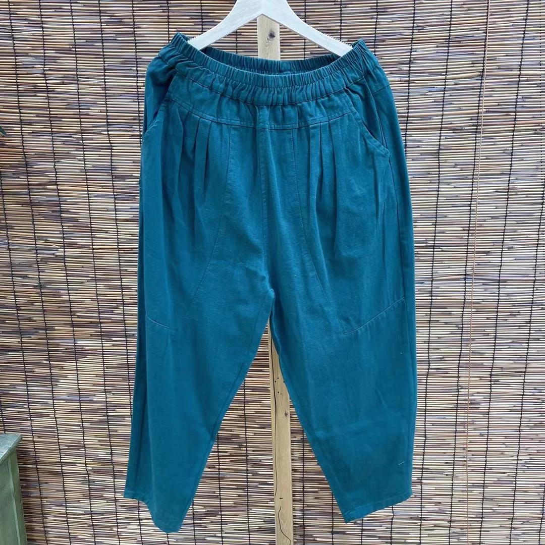 5562新款春夏休闲百搭简约气质哈伦裤