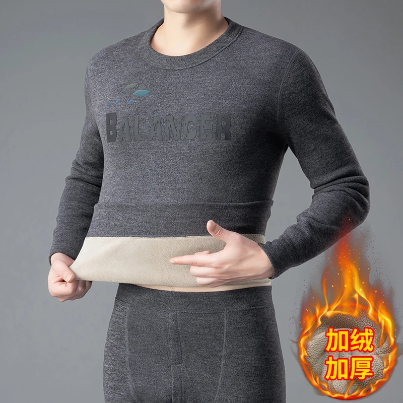 德绒保暖内衣男款加绒加厚发热打底男装中老年人秋衣秋裤男士套装