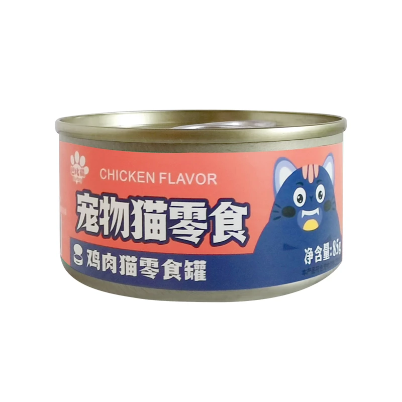 巴比瑞猫罐头罐头猫湿粮宠物零食补水营养浓汤鸡肉罐头金枪鱼罐头