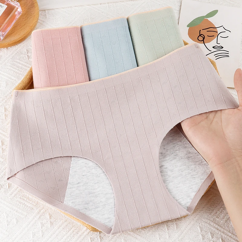 梦美美女士舒适生理内裤透气中腰学生薄款少女大码三角裤无痕