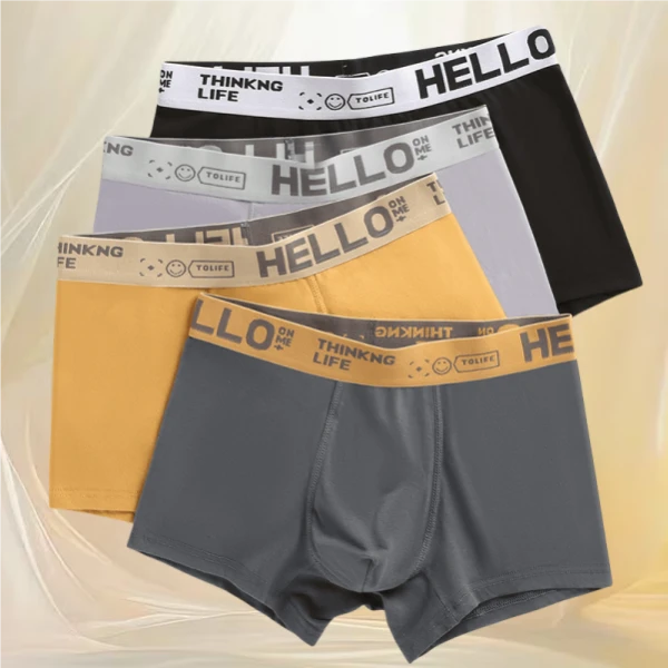 【4条装】男士HELLO内裤舒适透气上档次四角裤大码简约短裤平角裤衩