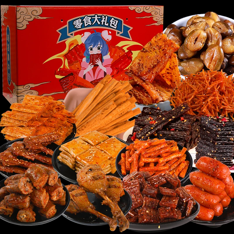 辣味解馋零食大礼包网红辣条组合多肉鸭脖鸭腿鸭翅组合辣卤味小吃