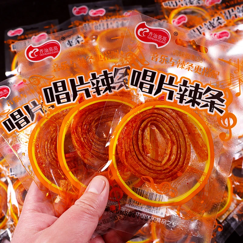 网红唱片辣条解馋零食麻辣味校园小卖部休闲小吃