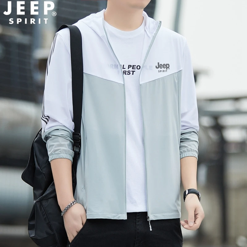 吉普2025年夏季冰丝防晒衣情侣学生透气薄款连帽防紫外线皮肤衣