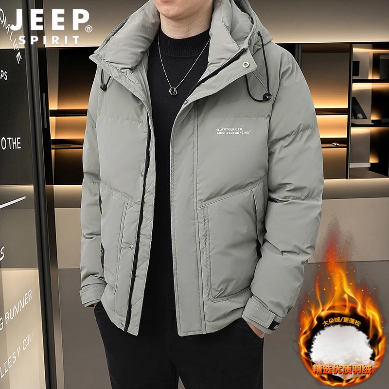 吉普JEEP羽绒服男冬季新款外套男士休闲连帽保暖防寒白鸭绒外套
