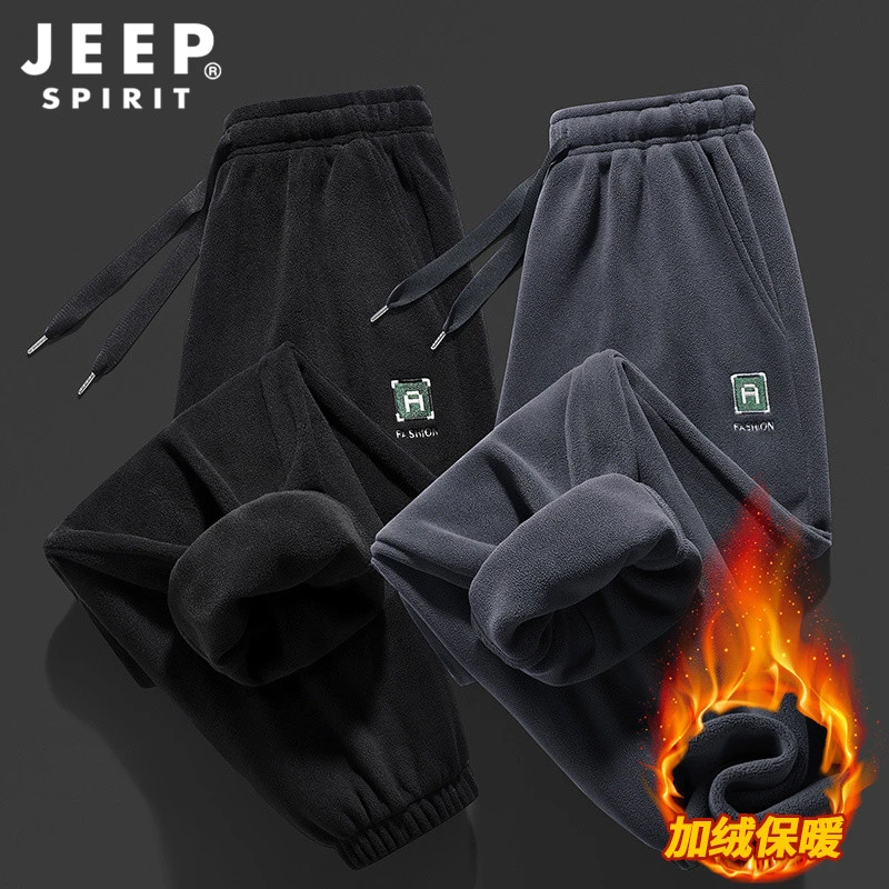 JEEPSPIRIT棉裤男加绒加厚冬季宽松休闲束脚男裤运动秋冬款长裤子