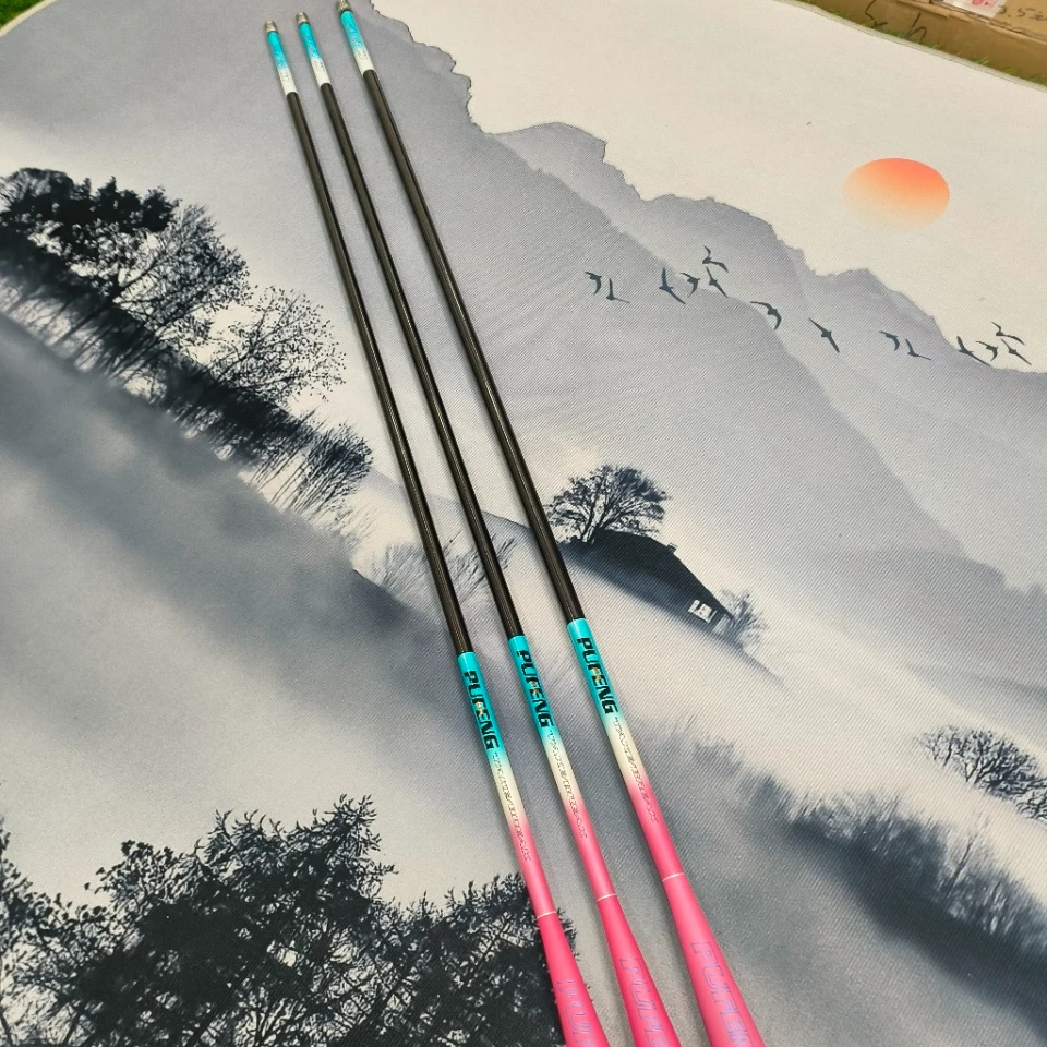 新品冰蓝粉《PUFENG》浦风2.7米到6.3米19调鲫鱼竿鲫竿超轻