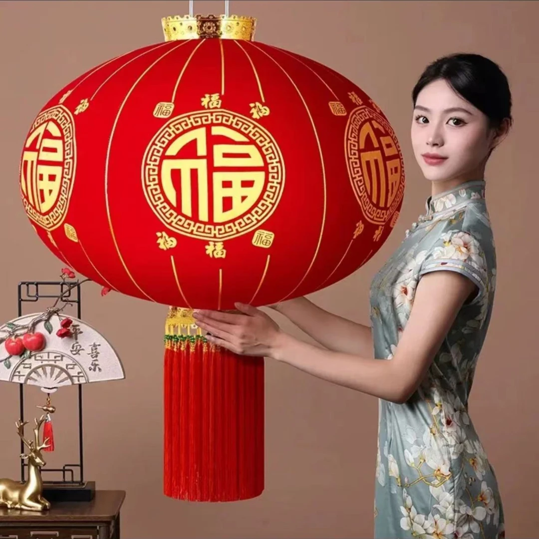 （不带灯）高档新春节日过年红灯笼金六福长杆大门口阳台挂件