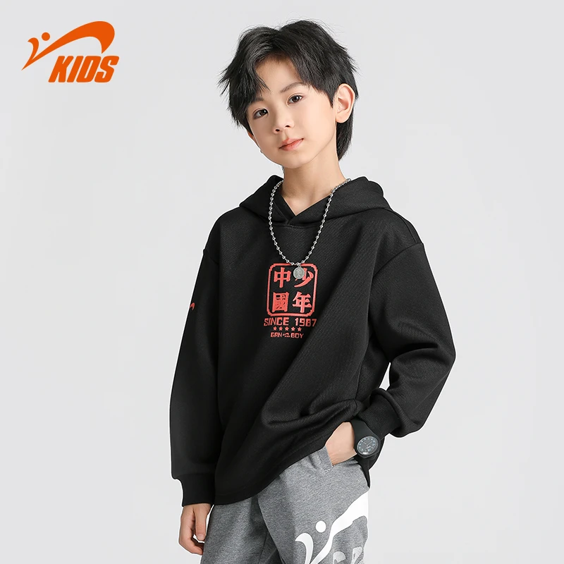 贵人鸟2023秋冬款连帽卫衣运动套装BCKWYHBsss