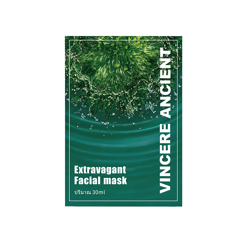 【金姐专享】VINCERE ANCIENT 海藻面膜 30ml*10片/盒