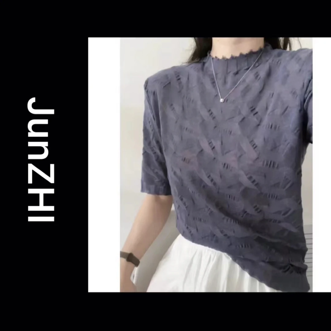 【君之】“江南”女短袖立体提花120支超细精纺羊毛针织袖薄款短袖