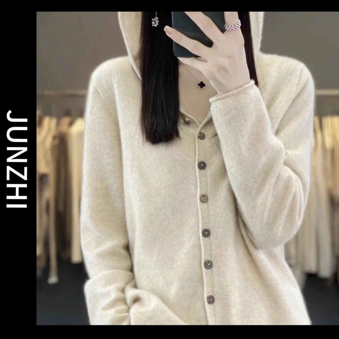 【一线成衣】爱了澳洲羊毛针织长袖帽衫开衫宽松气质百搭开衫