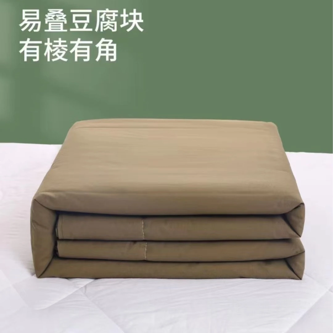 简约保暖发热四季通用棉花被神器被子方块被学生军训被