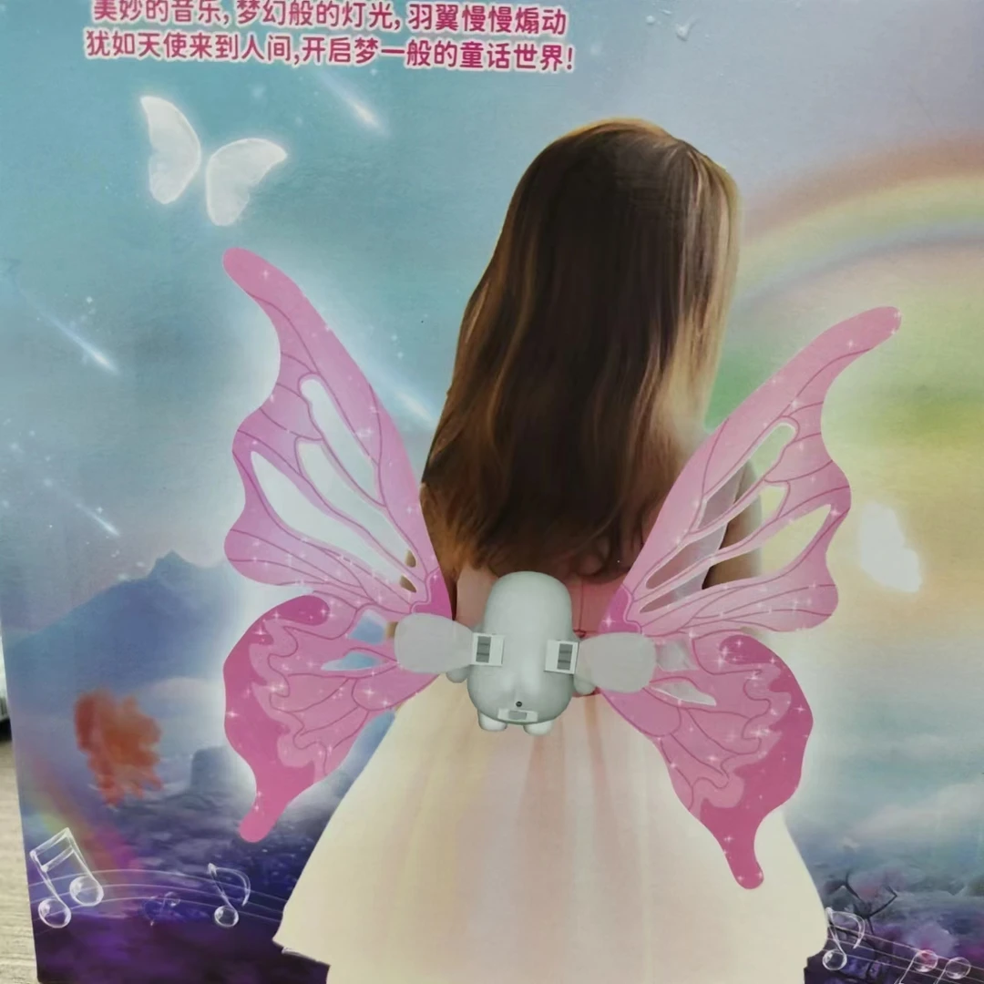 发光电动蝴蝶翅膀背饰天使玩具儿童精灵羽翼女孩早教生日礼物