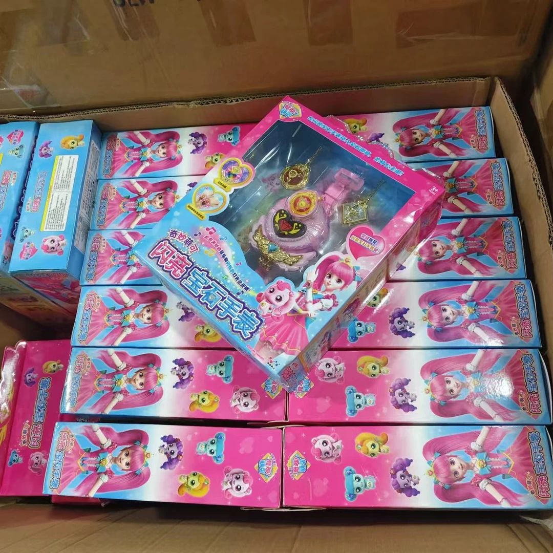 Te价早教玩具压盒瑕疵品牌玩具 萌可福利 按编码购买