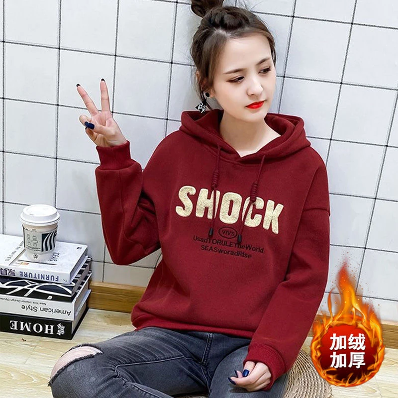 冰恋飞连帽卫衣女2024春秋新款韩版宽松百搭减龄显瘦遮肉外穿上衣