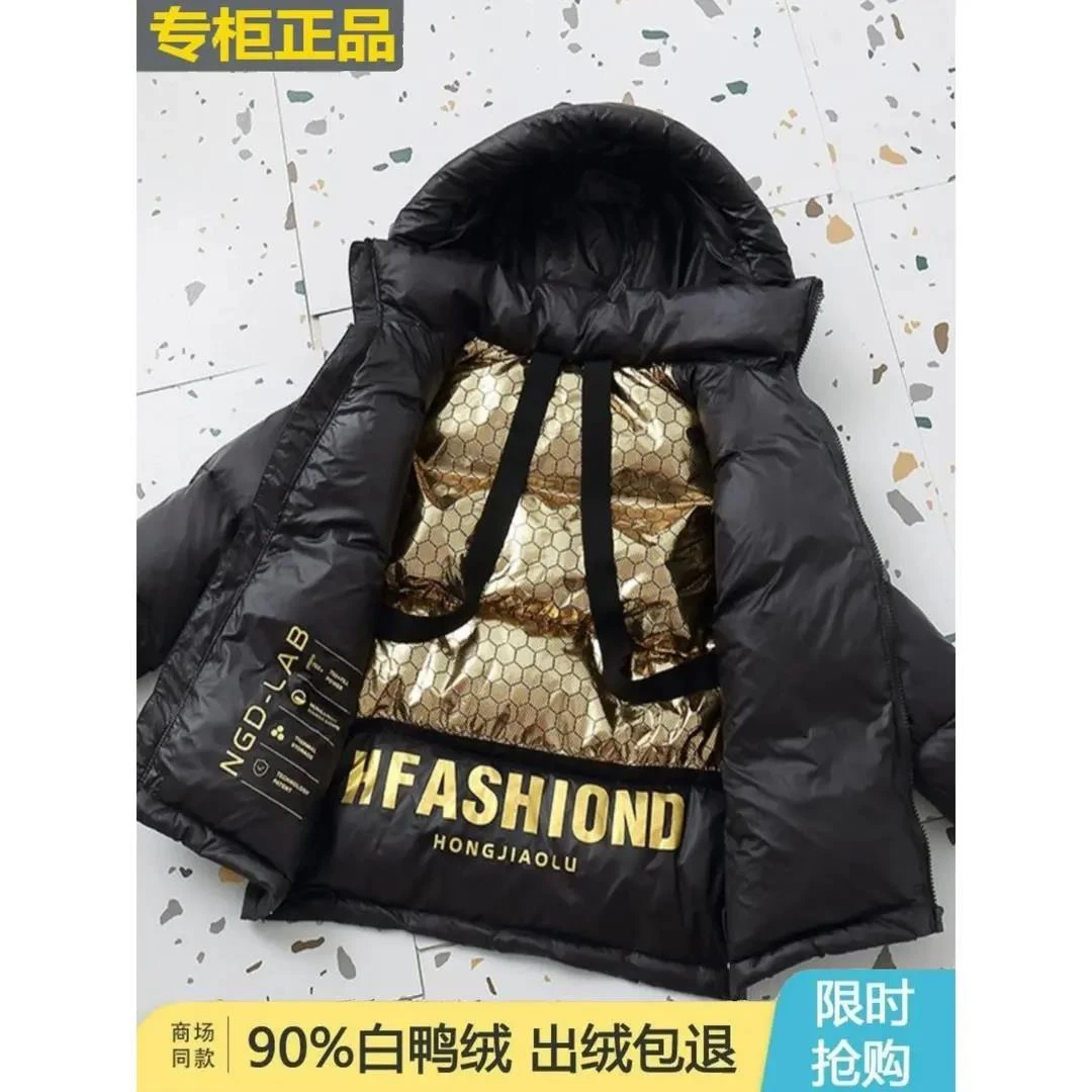 雅鹿儿童羽绒服男童女童冬季加厚白鸭绒黑金羽绒服中大童冬装户外