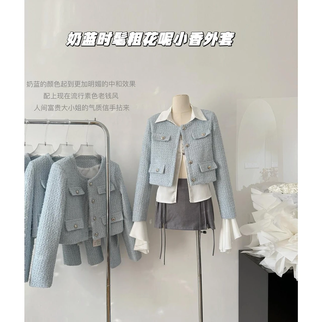 令人心动的奶蓝/时髦小短款粗花呢小香外套
