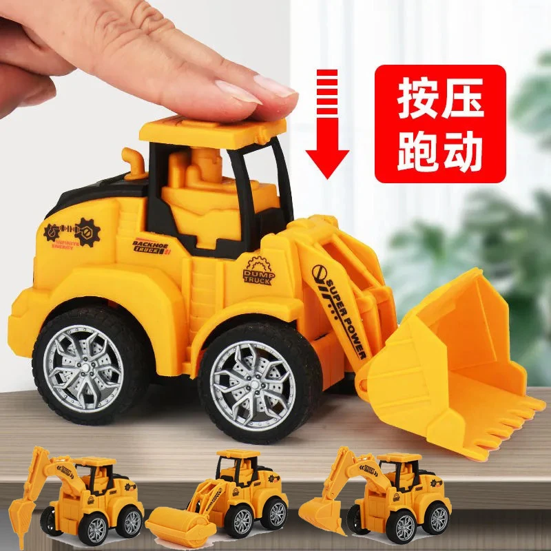 儿童工程车按压式仿真拼搭回力玩具车挖掘机宝宝玩具车益智小汽车