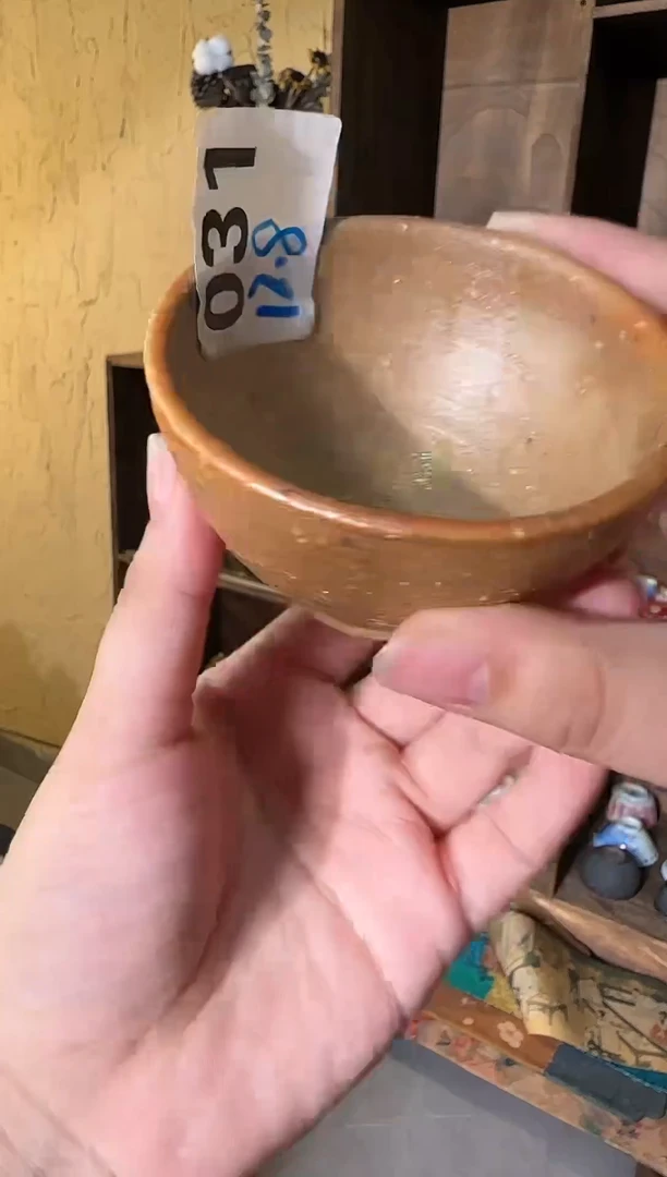 【闪购商品】031柴烧杯