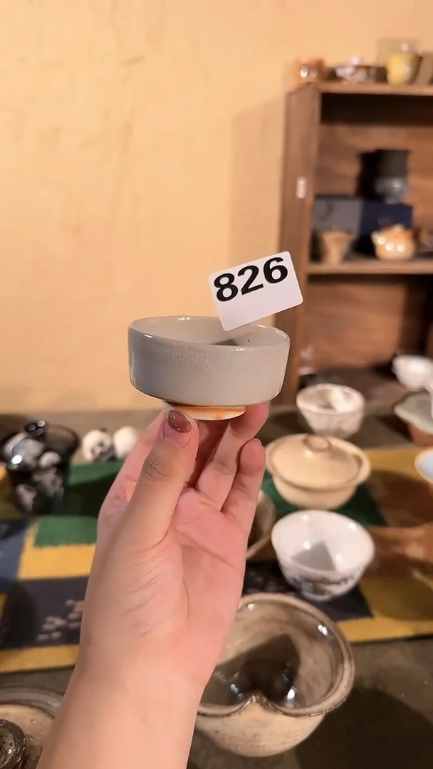 【闪购商品】【周周】直播间一物一拍826